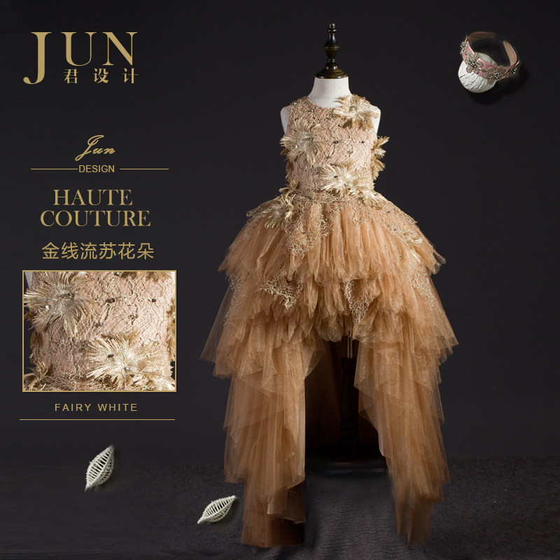 Jun Design Girls Trailing Evening Dress Children's High-end Catwalk Host Piano Performance Costume Banquet Princess Dress