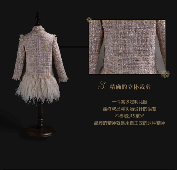 Jun thiết kế váy cho bé gái mùa thu và mùa đông nước hoa nhỏ thể hiện màn trình diễn catwalk hoa công chúa váy công chúa áo trẻ em