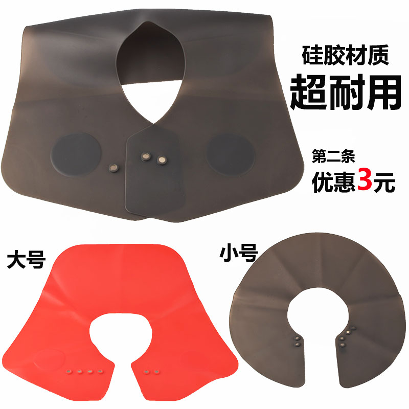 Haircut Neck Shatterproof Special Shawl Hair Salon Professional Hairdressshop Beauty Hair tool stopper for small crummy hair perch not stained