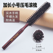 Small combed barber shop professional curling hair comb extended small roll comb high temperature resistant Mane comb short hair shape blowing bangs