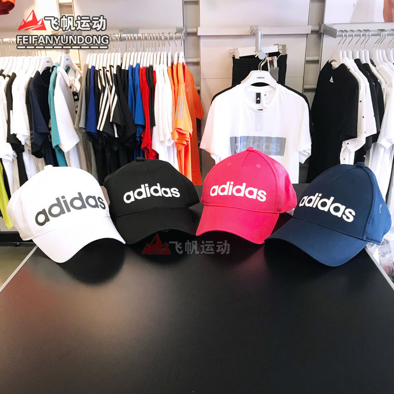 adidas dm6178