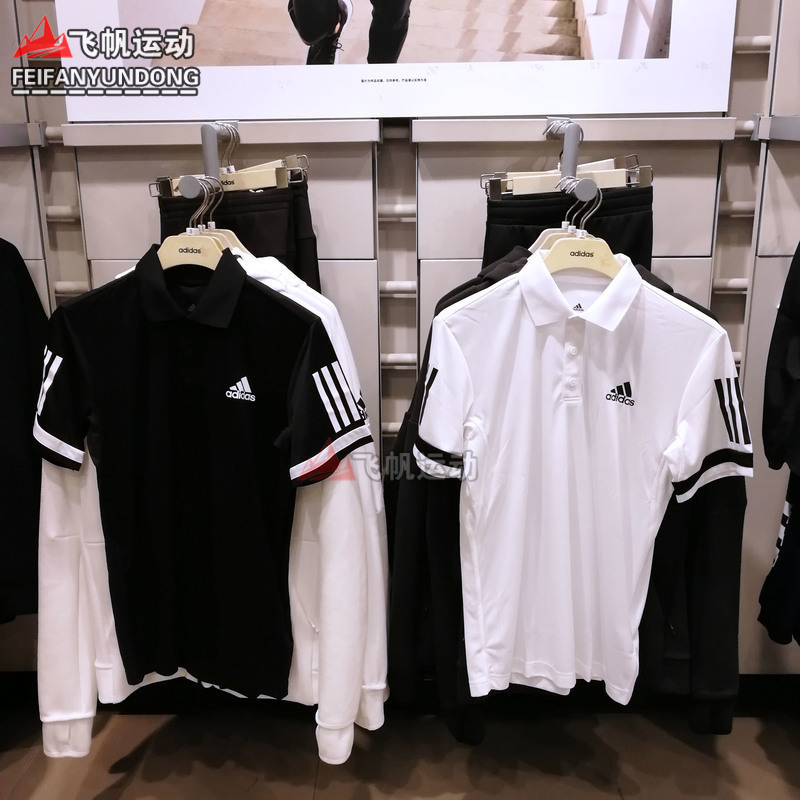 adidas du0848 Off 50% - www.seyidoglugida.com.tr