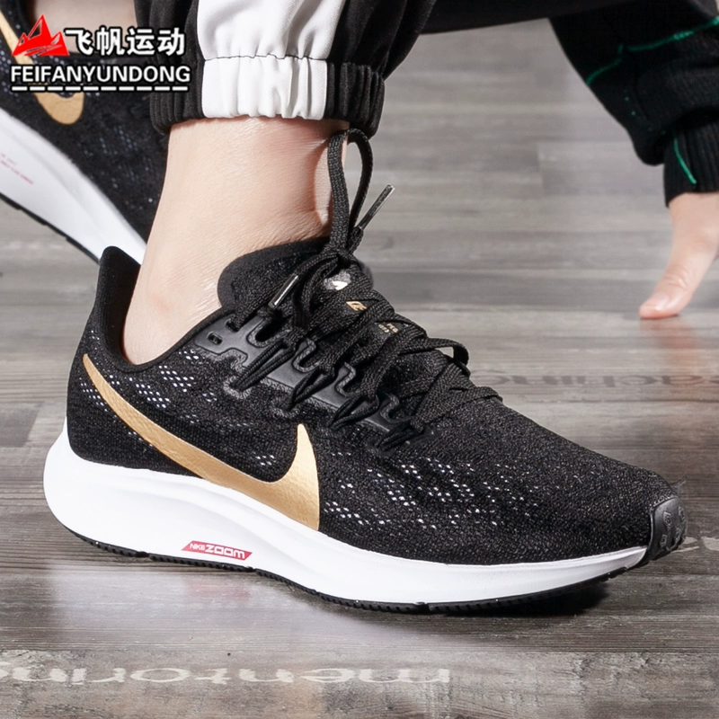Nike Nike Nữ 2019 Mùa đông Mới ZOOM Đệm không khí Giảm sốc Thoáng khí Giày chạy Thể thao Thông thường AQ2210-008 - Giày chạy bộ