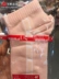 Puma Puma Puma tất nam và nữ 2020 mùa hè chuỗi mới tiêu chuẩn thoáng khí thấm mồ hôi tất thể thao 907776-03-02-01 - Vớ thể thao