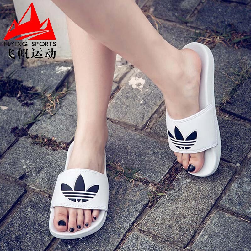 Adidas Trefoil Men's and Women's Slippers 2024 Summer Adilette Lightweight and Comfortable Sports Flip-Flops Fu8297