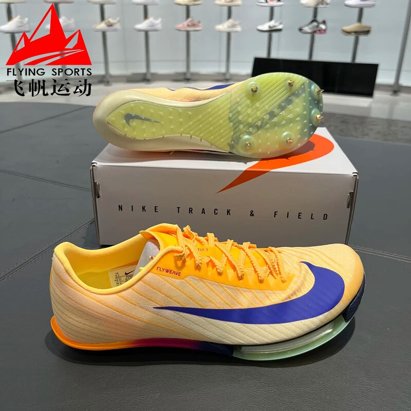 Nike Men's Shoes Air Zoom Maxfly 2 Track and Field Training Shoes Cushioning Running Shoes Spikes Fd8395-800