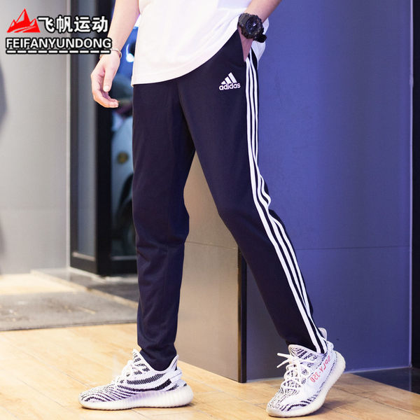 Aankoop \u003egk8997 adidas Grote uitverkoop - OFF 62%