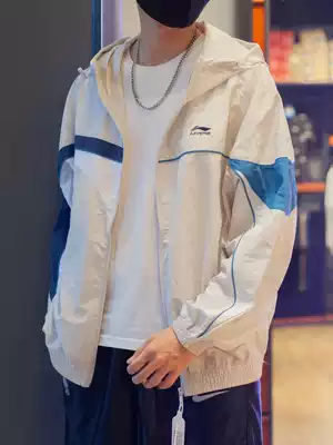Li Ning coat men 2021 autumn new fashion color color hooded breathable windbreaker sports jacket AFDR405-1