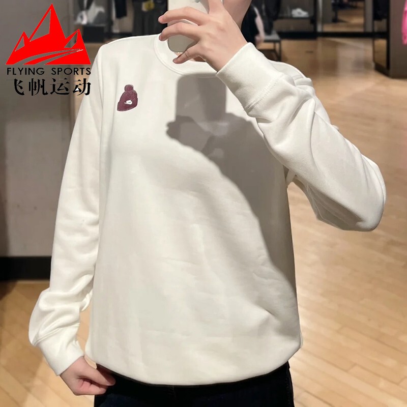 Nike Women's 2025 Winter Classic Retro French Terry Knit Round Neck Casual Sports Sweatshirt Io7829-677