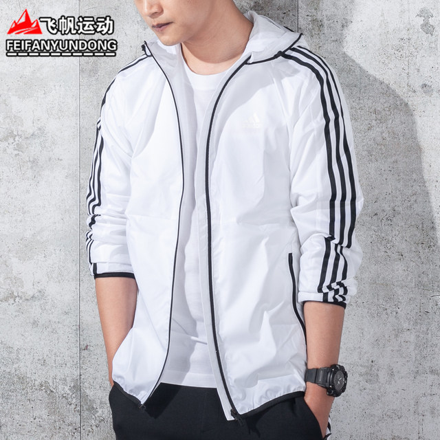 adidas neo jacket men's