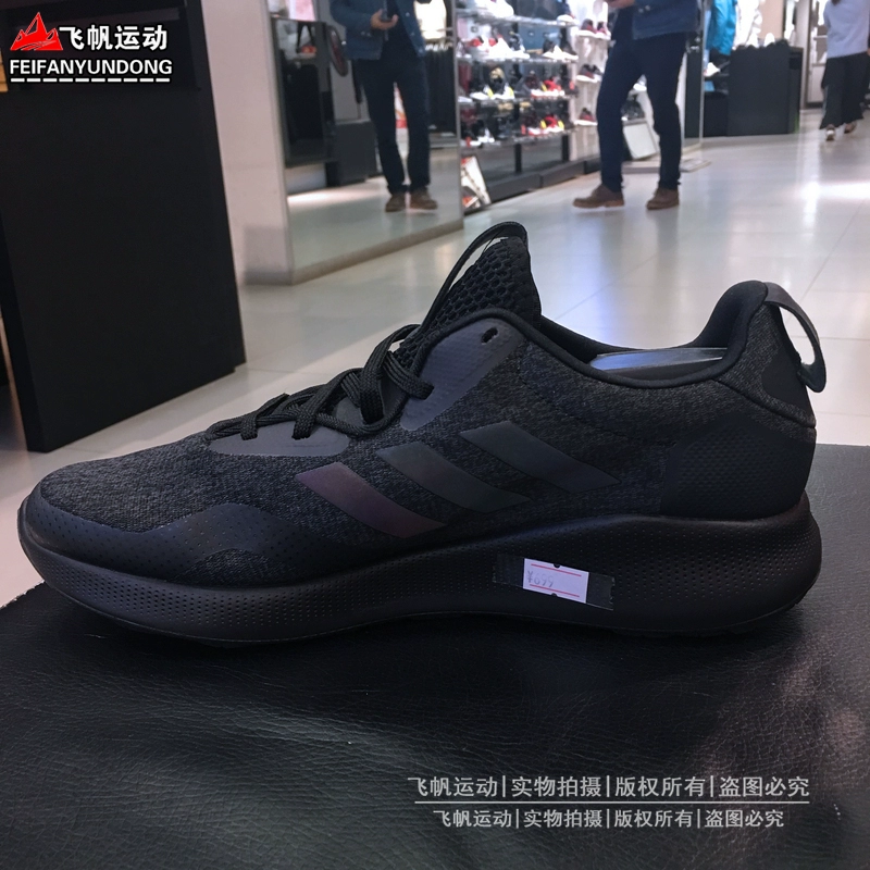 Giày adidas nam 2019 mùa xuân mới giày thể thao giản dị nhẹ nhàng thoáng khí đệm giày chạy bộ chống mài mòn EE3970 - Giày chạy bộ