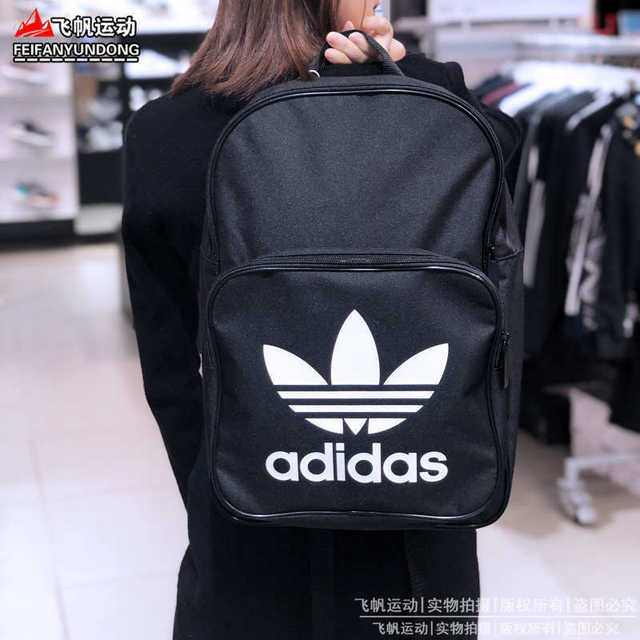 dw5185 adidas