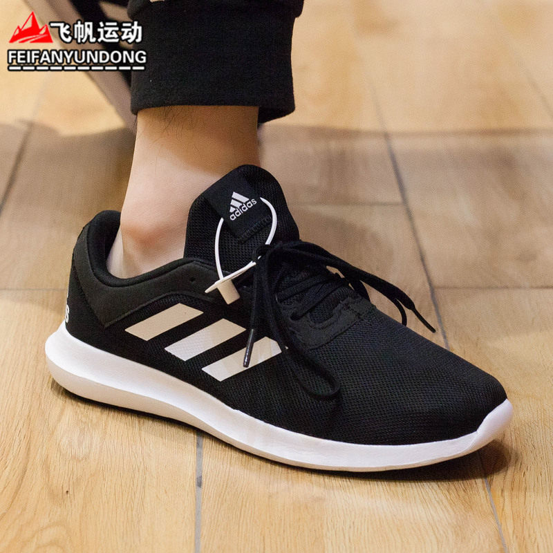 Adidas adidas men's shoes 2021 spring CORERACER mesh breathable sports  running shoes FX3581