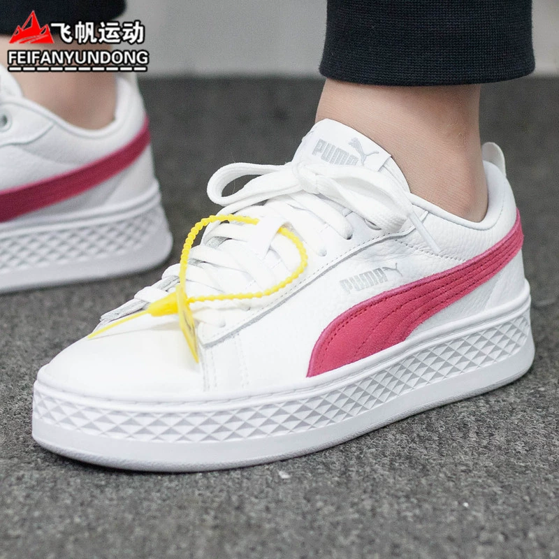 Giày nữ Puma Hummer 2020 Xia Rihanna giày trắng đế dày thể thao giày thể thao giản dị giày thể thao 366487-20-19 - Dép / giày thường