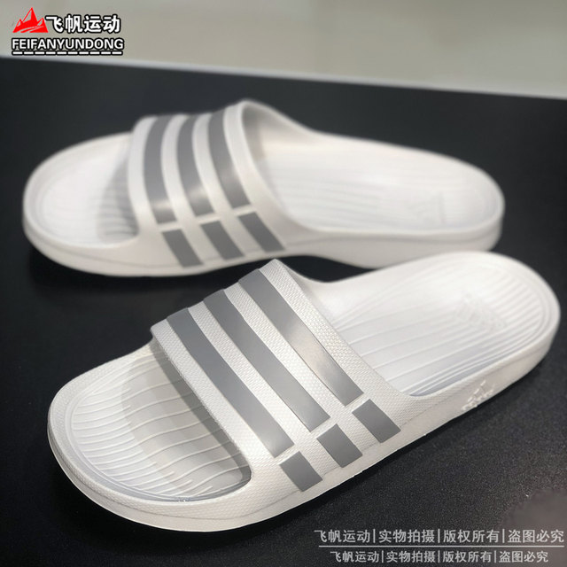 adidas summer sandals