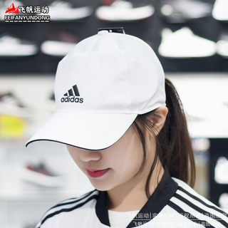 cg1780 adidas