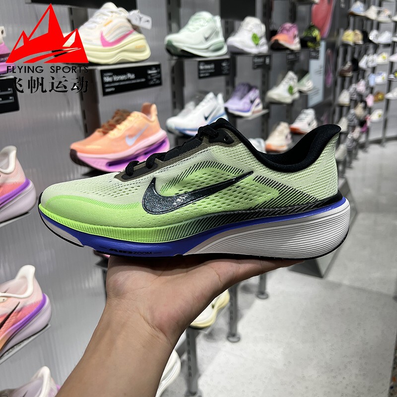 Nike Big Kids' Shoes 2026 Summer Air Zoom Pegasus 42 Cushioning Ultra-Light Running Shoes Ih2306-700