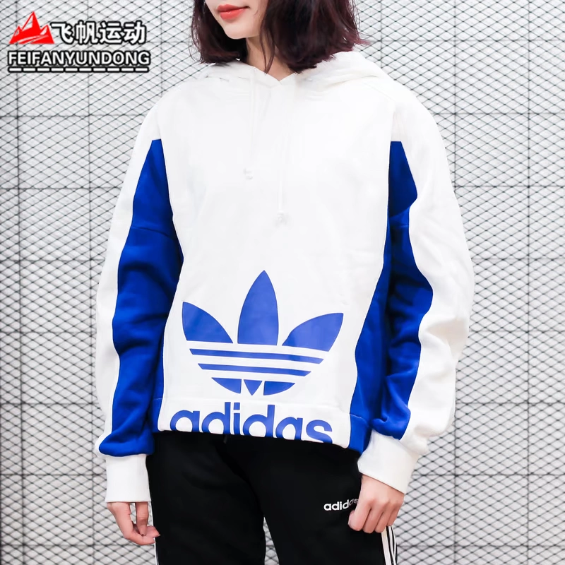 Áo len cỏ ba lá Adidas nữ 2020 mùa xuân mới nối có mũ trùm đầu thể thao và giải trí FU1757 - Thể thao lông cừu / jumper