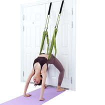 Aerial yoga rope word horse open crotch stretch stretch after bending down trainer door on the inverted rope stretch band