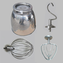 Zhongchen Xuanbao ZC-7L Chef Machine Commercial Baking Mixer and noodle machine Egg Beater Accessories Buck Hook Barrel