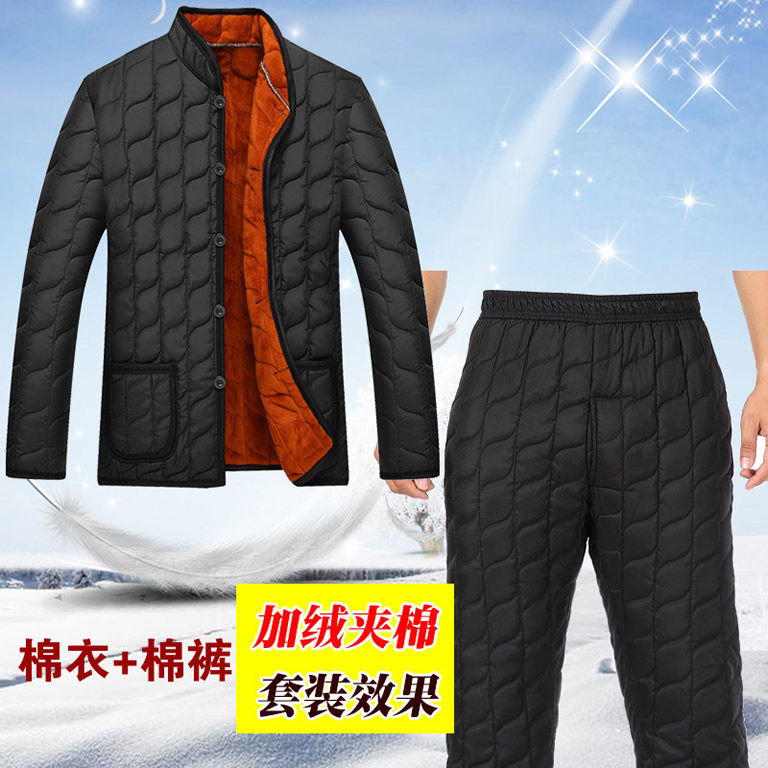 Blouson chaud pour homme   OTHER - Ref 3112439 Image 1