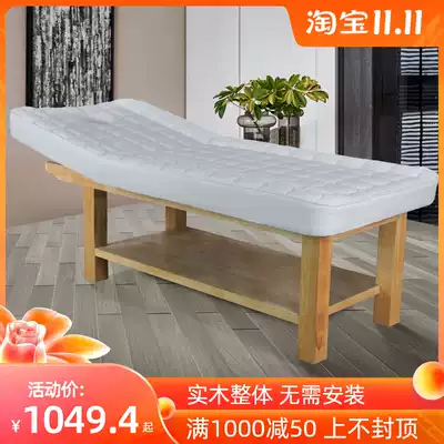 Solid Wood beauty bed high-end beauty salon special massage bed massage bed folding home physiotherapy bed spa bed with hole