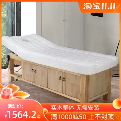 Solid Wood beauty bed high-end beauty salon special massage bed massage bed folding home physiotherapy bed spa bed latex