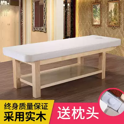 Solid wood beauty bed Massage bed Tuina bed Special physiotherapy bed for beauty salon Home moxibustion bed spa bed Pattern embroidery bed