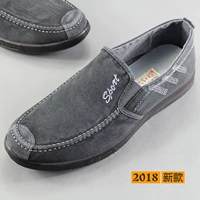 Mẫu mùa thu Giày Bắc Kinh cũ Giày vải denim nam đặt chân phẳng thường mang giày thoải mái giầy thể thao nam