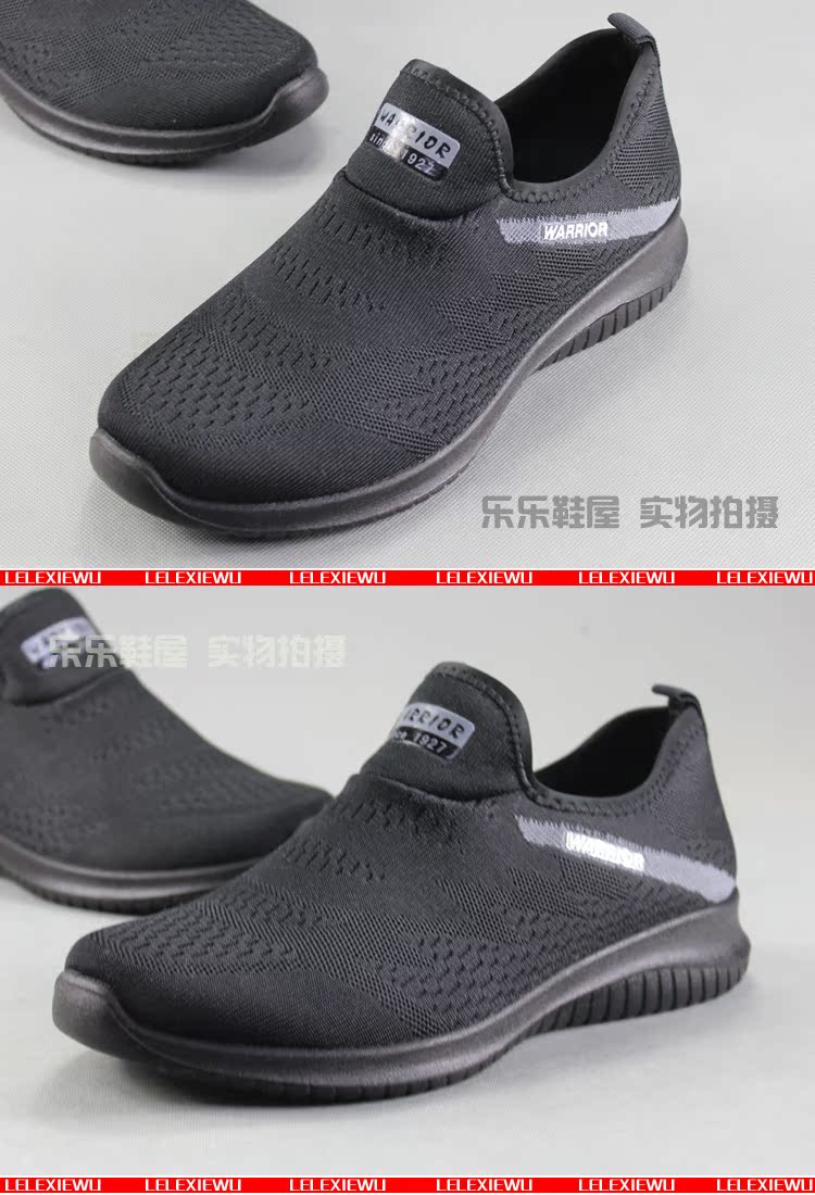 Kéo lại đôi giày cotton nam chính hãng cho nam mùa đông ấm áp cộng với nhung nam giản dị để giúp nam giày Hàn Quốc phiên bản chống thấm nước không thấm nước giày tập thể dục
