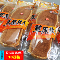 10 double thermal insoles winter men and women anti-wool cotton insole Deodorant Sweat-and-breathable gush thickened plush insole