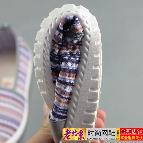 Дышащие слипоны, туфли, осенние, в корейском стиле, популярно в интернете