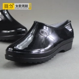 Warrior, универсальные низкие туфли, нескользящие сапоги