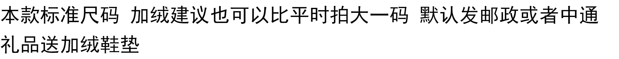 O1CN014U2HwK292db2HBnXZ_!!280028010.jpg