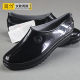 Warrior, универсальные низкие туфли, нескользящие сапоги