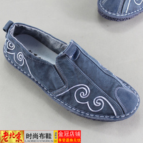 Autumn old Beijing cloth shoes mens denim canvas shoes overfoot flat embroidery casual comfort low mens shoes