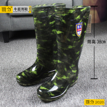 Back Force Rain Shoes Mens Water Shoes Rain Boots Male anti-slip waterproof high cylinder camouflage fishing shoes Bull Gluten Bottom Set Shoes Rain Shoes
