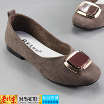 2020 spring and autumn old Beijing cloth shoes womens fashion soft bottom lightweight shallow mouth mom single shoes comfortable breathable womens shoes