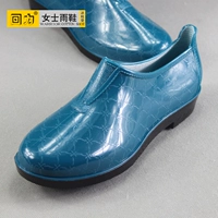 Синий 3133 - один размер меньше