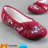 Слипоны, комфортная обувь, танцующие туфли для отдыха для матери, для среднего возраста