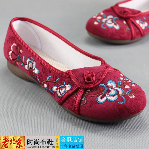 Слипоны, комфортная обувь, танцующие туфли для отдыха для матери, для среднего возраста