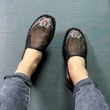 Туфли из старой пекинской ткани нового стиля, мужские сетчатые туфли, с ручной вышивкой, дышащие, поддерживающие ноги, модные туфли для вождения на сухожильной подошве, полые.