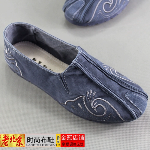 [2025新款 老北京布鞋男款牛仔布帆布鞋套脚平底绣花休闲舒适男鞋]