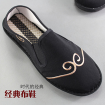 2021 spring and autumn black cloth shoes lazy shoes social shoes cloth shoes canvas shoes comfortable casual shoes handmade mens shoes