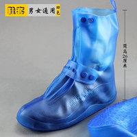 919 дней синий