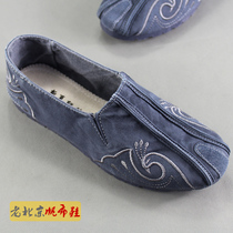 2022 new old Beijing cloth shoes mens mens single shoe cover feet flat bottom embroidered casual comfort low helping mens sloth shoes