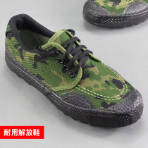 Classic nostalgic mens feelings Mens shoes Canvas work rubber shoes Labor insurance shoes Site labor camouflage shoes Wear-resistant