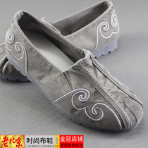 2022 new old Beijing cloth shoes mens denim cloth sails cloth shoes cover feet flat bottom embroidered casual comfort mens shoes