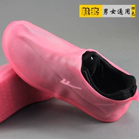 Розовый, 11 см