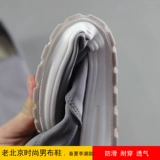 Модные слипоны, универсальная обувь, тканевые низкие туфли для отдыха, тренд сезона